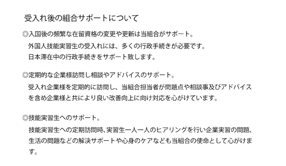 ビル