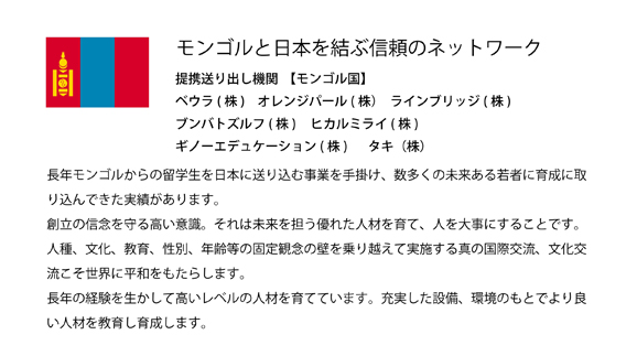 ビル
